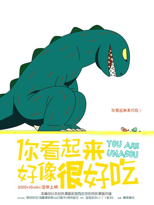西亚拉巴马大学学士学位证